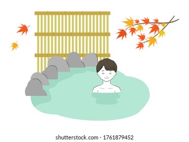 Vector illustration of young man relaxing in hot spring in autumn
