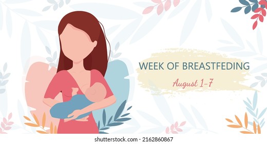 289 Breastfeeding room Stock Vectors, Images & Vector Art | Shutterstock