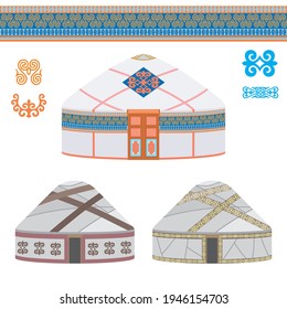 Vector illustration. Yurt-a traditional dwelling of nomads, a mobile home, with a set of ornaments