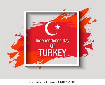Vector Illustration Of Zafer Bayrami Victory Day. Celebration Of Turkey Day.