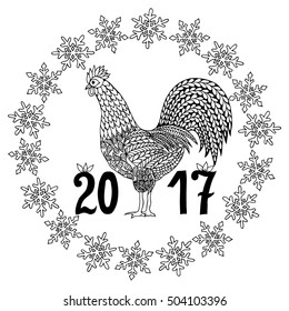 Vector illustration zentangl, New Year cock in the frame of the snowflakes. Coloring Book, anti stress for adults. Black and white.