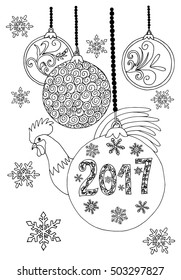 Vector illustration zentangl, rooster among Christmas toys. Coloring Book, anti stress for adults. Black and white.