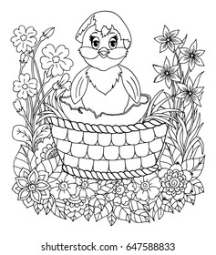 Vector illustration of a zentangle in a basket among the flowers of a chicken hatched from an egg. The work is done manually. The book is a coloring book for adults and children. Black and white.