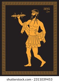 Vector illustration of Zeus, king of the gods, god of the sky, lightning, thunder, law and order