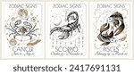 Vector illustration of zodiac signs card. Water signs: Cancer, Scorpio and Pisces. Gold on a white background in engraving style	