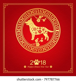 Vector illustration.2018 Chinese New Year, Year of Dog 