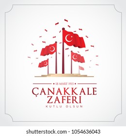 	
Vector illustration.background turkish national holiday of March18,1915 the day the Ottomans victory Canakkale Victory Monument.18 march canakkale victory day.republic of turkey national celebration