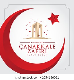 	
Vector illustration.background turkish national holiday of March18,1915 the day the Ottomans victory Canakkale Victory Monument.18 march canakkale victory day.republic of turkey national celebration