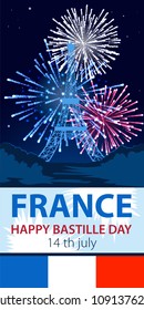 Vector illustration,card,banner or poster for the French National Day.Happy Bastille Day. 14 july