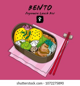 Vector illustrations of Bento Japanese lunch box and chopsticks with rice, vegetables, eggs, meat