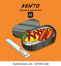 Vector illustrations of Bento Japanese lunch box and chopsticks with rice, vegetables, eggs, meat