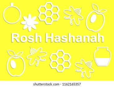 Vector illustrations dedicated to the celebration of the Jewish religious New year Shana Tova