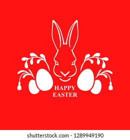 Vector illustrations of Easter card with hare muzzle