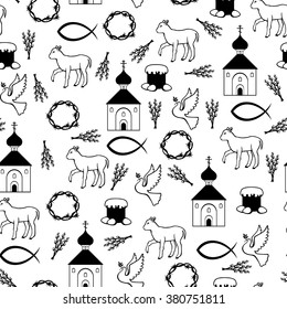 Vector illustrations of Easter Orthodox pattern seamless isolated on white background