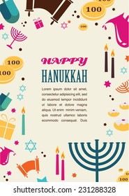 Vector illustrations of famous symbols for the Jewish Holiday  Hanukkah