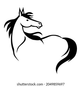 Vector illustrations of horses icon