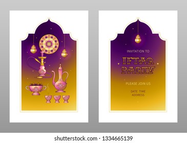 Vector illustrations for Iftar party celebration. Double gold cards with lanterns, arabic coffee mug, hookah, stars, arch. Invitation for Muslim feast of the holy of Ramadan month. Illustration.