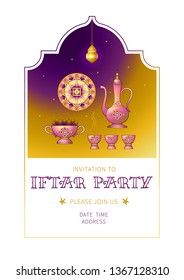 Vector illustrations for Iftar party celebration. Double gold cards with lanterns, arabic coffee mug, hookah, stars, arch. Invitation for Muslim feast of the holy of Ramadan month. Illustration.