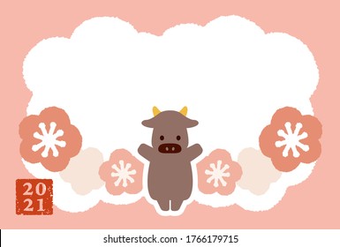 Vector illustrations for a Japanese new year’s card and Spring festival 2021. Lunar new year, Seollal.