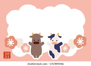 Vector illustrations for a Japanese new year’s card and Spring festival 2021. Lunar new year, Seollal.