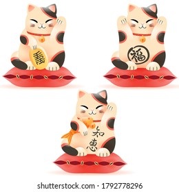 Vector illustrations of lucky cat Maneki Neko on a white background.  The hieroglyphs on the cats translates as: ten thousand ryo, which is an ancient currency of Japan,  luck and wisdom.