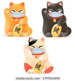 Vector illustrations of lucky cat Maneki Neko with protective face mask against viruses. Cats holding a coin. The hieroglyph on the coin translates as health.