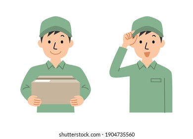 Vector illustrations of male deliveryman.