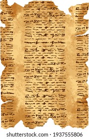 Vector illustrations of old documents such as the Dead Sea Scrolls