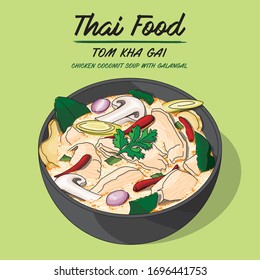 Ilustraciones vectoriales de comida tailandesa (Tom Kha Gai)