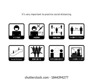 Vector illustrations that promote  social distance during shopping. Social distance. Mask