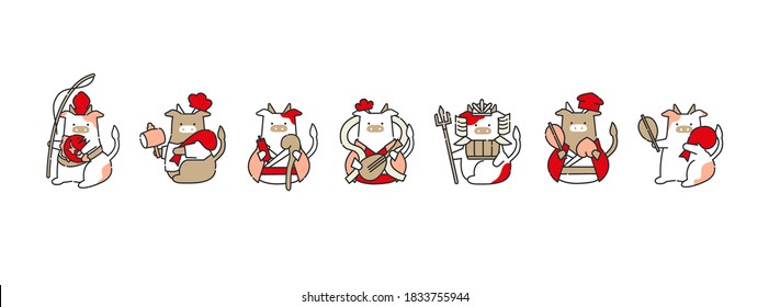 Vector illustrations of 'The Seven Gods of Fortune' in Japanese Mythology. Isolated flat graphics. 