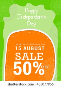 Vector illustration,sale banner or sale poster for indian independence day celebration.