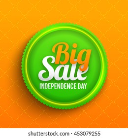 Vector illustration,sale banner or sale poster for indian independence day celebration.