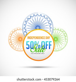Vector illustration,sale banner or sale poster for indian independence day celebration.