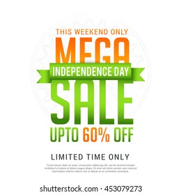 Vector illustration,sale banner or sale poster for indian independence day celebration.