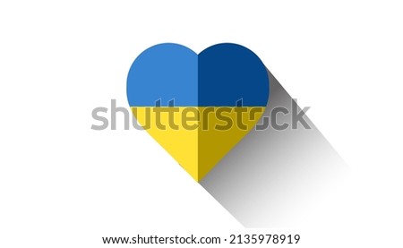 Vector  illustration.Ukraine flag icon in the shape of heart. Abstract patriotic ukrainian flag with love symbol. Blue and yellow.