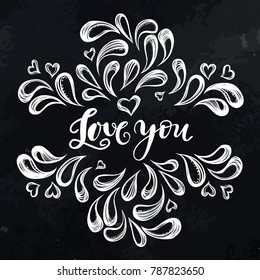 Vector illustration.Valentines Day. Abstract elements as a cucumber.Love you lettering. Handmade, prints on T-shirts, tattoos, background chalkboard