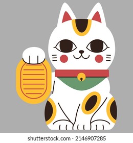 Vector illustration,White Maneki Neko Lucky Cat a right paw raised with a golden coin, Japanese symbol of good luck