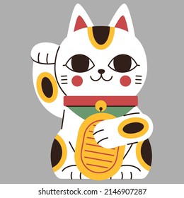 Vector illustration,White Maneki Neko Lucky Cat a right paw raised and left paw with a golden coin, Japanese symbol of good luck