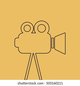 Vector illustrator of media player icon.