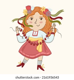 Vector Illustretion Ukranian Child Girl With Red Beads, Flowers, Ribbons, Shoes.