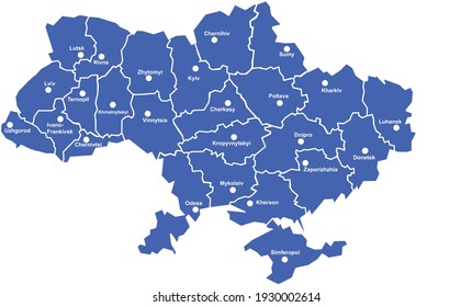 Vector illusttration map of Ukraine (regions)