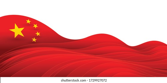 Vector Ilustration of China flag Design. Waving flag. Design for banner, poster, brochure and website.
