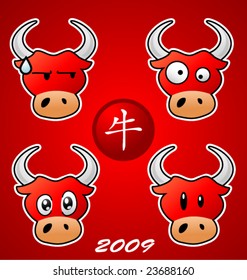 vector image of 4 funny bulls for chinese new year with different expressions