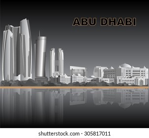 Vector image of Abu dhabii waterfront with reflection