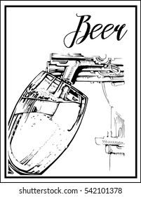 Vector image of alcohol drink .