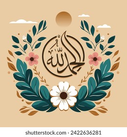 vector image of alhamdulillah or hamdalah calligraphy decorated with ornaments of flowers and leaves which makes it even more beautiful for use as illustrations, banners, frame decoration and covers