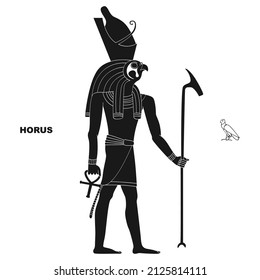 Vector Image With  Ancient Egyptian Deity Horus For Your Project