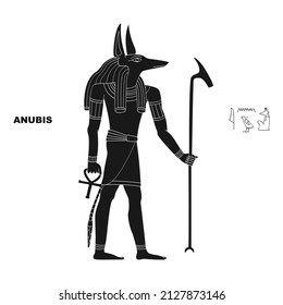 Vector Image With  Ancient Egyptian Deity Anubis For Your Project