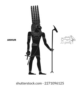 vector image with  ancient Egyptian deity Anhur for your project